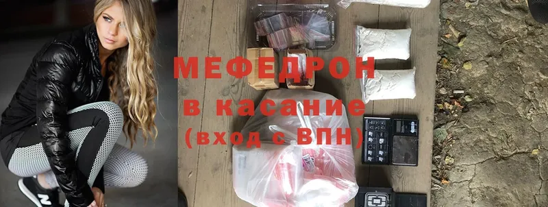 Магазин наркотиков Усолье-Сибирское СОЛЬ  Амфетамин  Cocaine  ГАШ  Каннабис  Галлюциногенные грибы  Меф мяу мяу 