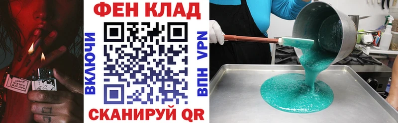 АМФЕТАМИН 98% MEGA ТОР Усолье-Сибирское наркотики