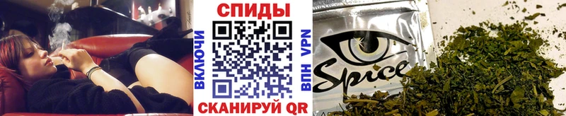 БУТИРАТ Butirat  shop состав  Усолье-Сибирское 