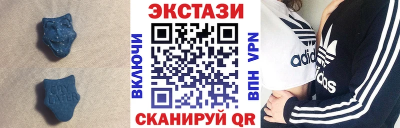 Экстази Punisher  Усолье-Сибирское 