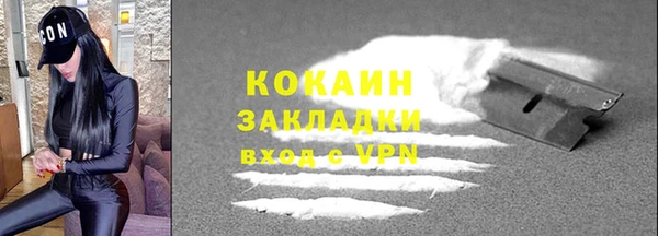 спиды Нея