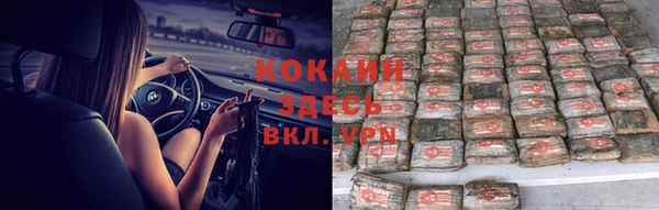 героин Новодвинск