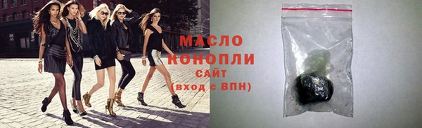 мет Весьегонск