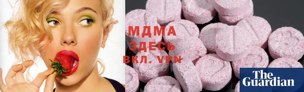 спиды Нея