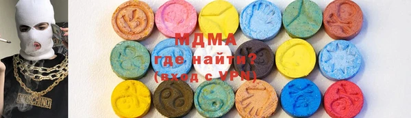 наркотики Валуйки