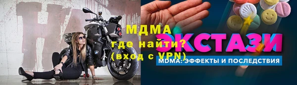 прущая мука Богданович