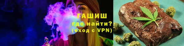apvp Бутурлиновка