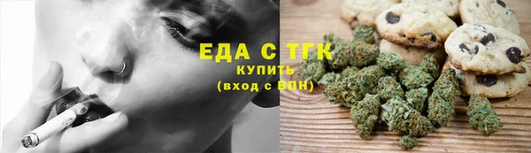 марки nbome Новокубанск