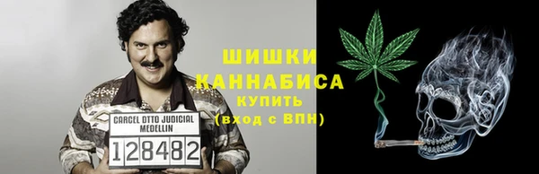 героин Новодвинск