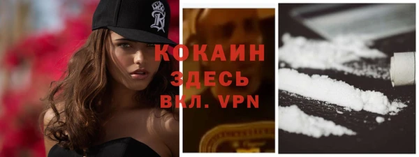 спиды Нея