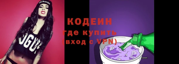спиды Нея