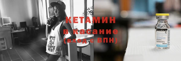 героин Новодвинск