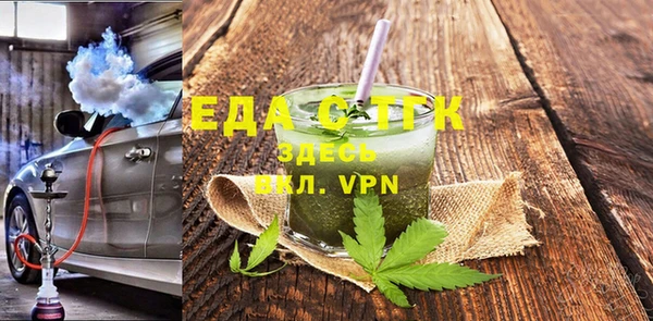 apvp Бутурлиновка