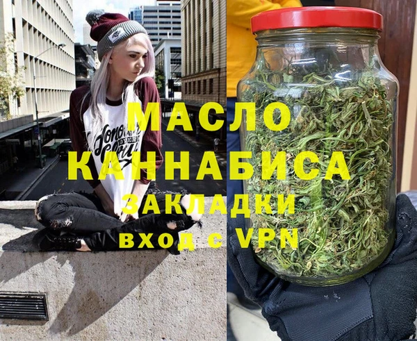 прущая мука Богданович