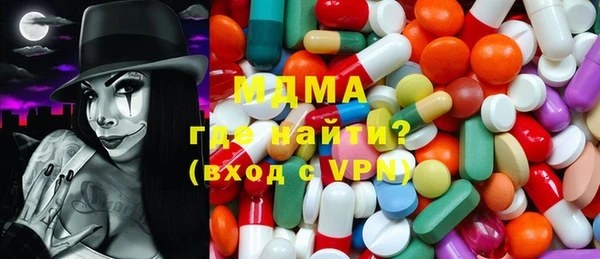 спиды Нея