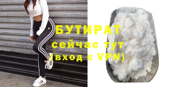 героин Новодвинск