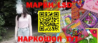 прущая мука Абакан