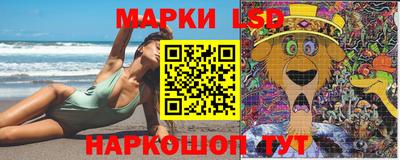 мефедрон VHQ Апрелевка
