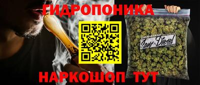 амф Апшеронск