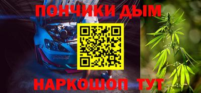 MESCALINE Аргун