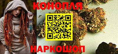 мефедрон VHQ Апрелевка