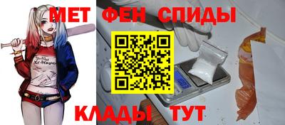 MESCALINE Аргун