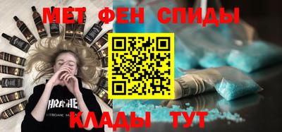 MESCALINE Аргун