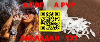MESCALINE Аргун