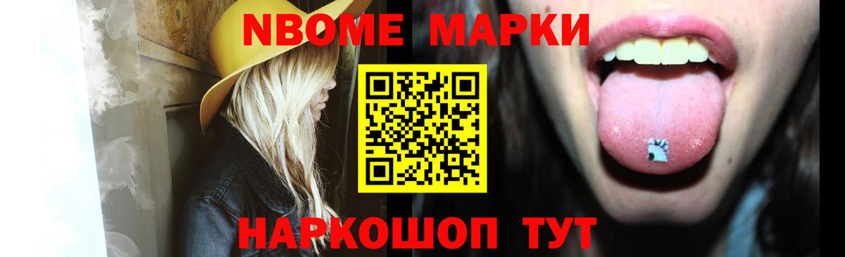 Лсд 25 экстази ecstasy  Лсд 25 экстази ecstasy  Вход с VPN  Усолье-Сибирское 